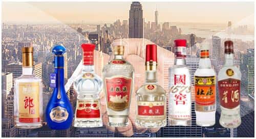 东营垦利区回收名酒